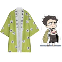 demon slayer himejima gyoumei haori kimetsu no yaiba cloak kimono green white uniforms anime cosplay capes