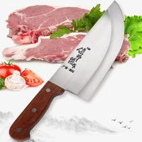 liang da 4cr13 stainless steel slaughter knife big size pork knife split handmade forged pig sheep slicing knives cleaver knife