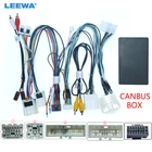 LEEWA автомобильный стерео аудио 16PIN Android кабель питания адаптер с can-шиной коробка для Nissan Teana XV 04-07 CDDVD проигрыватель жгут проводов
