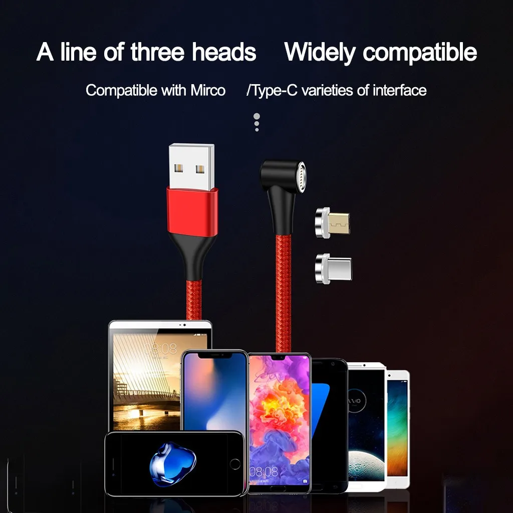 Магнитный Кабель зарядного устройства для передачи данных Android type C/micro USB глухой