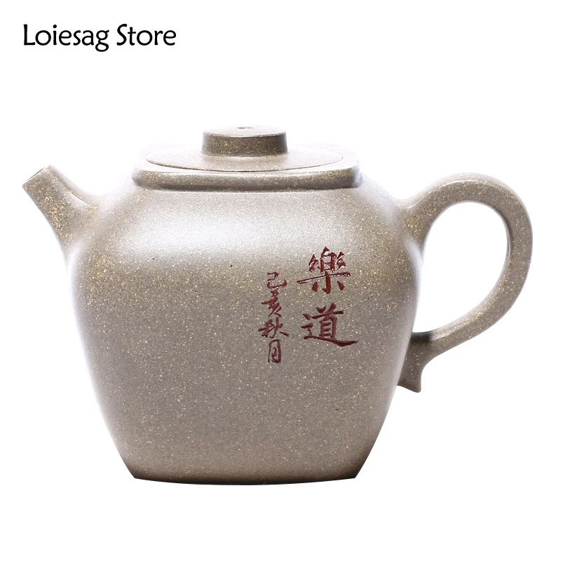 

Loiesag 200ml Yixing Pure Manual Raw Ore Old Duan Mud Purple Sand Tea Pot Plum Blossom Seven Holes Effluent Zisha Health Teapot