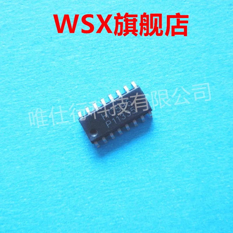 

Brand new original chip IC (10) PCS HC595 HCA8001AIB HCF4017 advantage inventory, bulk price is more favorable