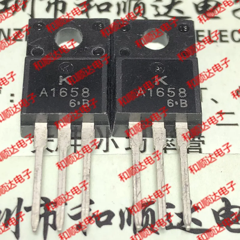 

New (5piece) A1658 2SA1658 TO-220F