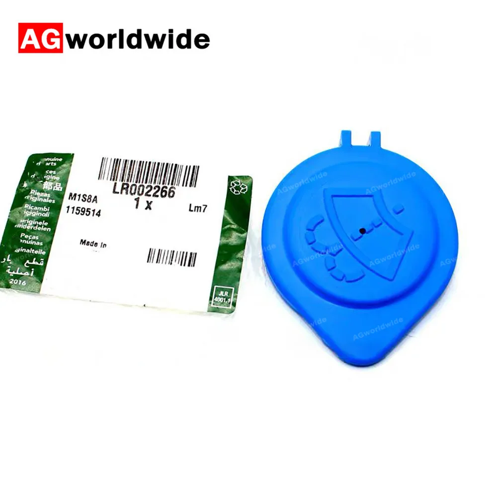 Наполнитель для бутылки стиральной машины Land Rover LR2 / Range Evoque LR002266|Клипсы и зажимы