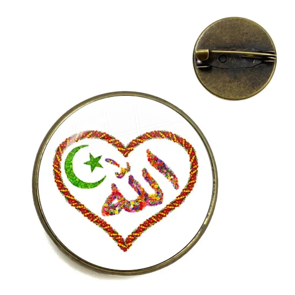 Мусульманский Исламский Аллах символ Броши ислама арабский Стекло кабошон