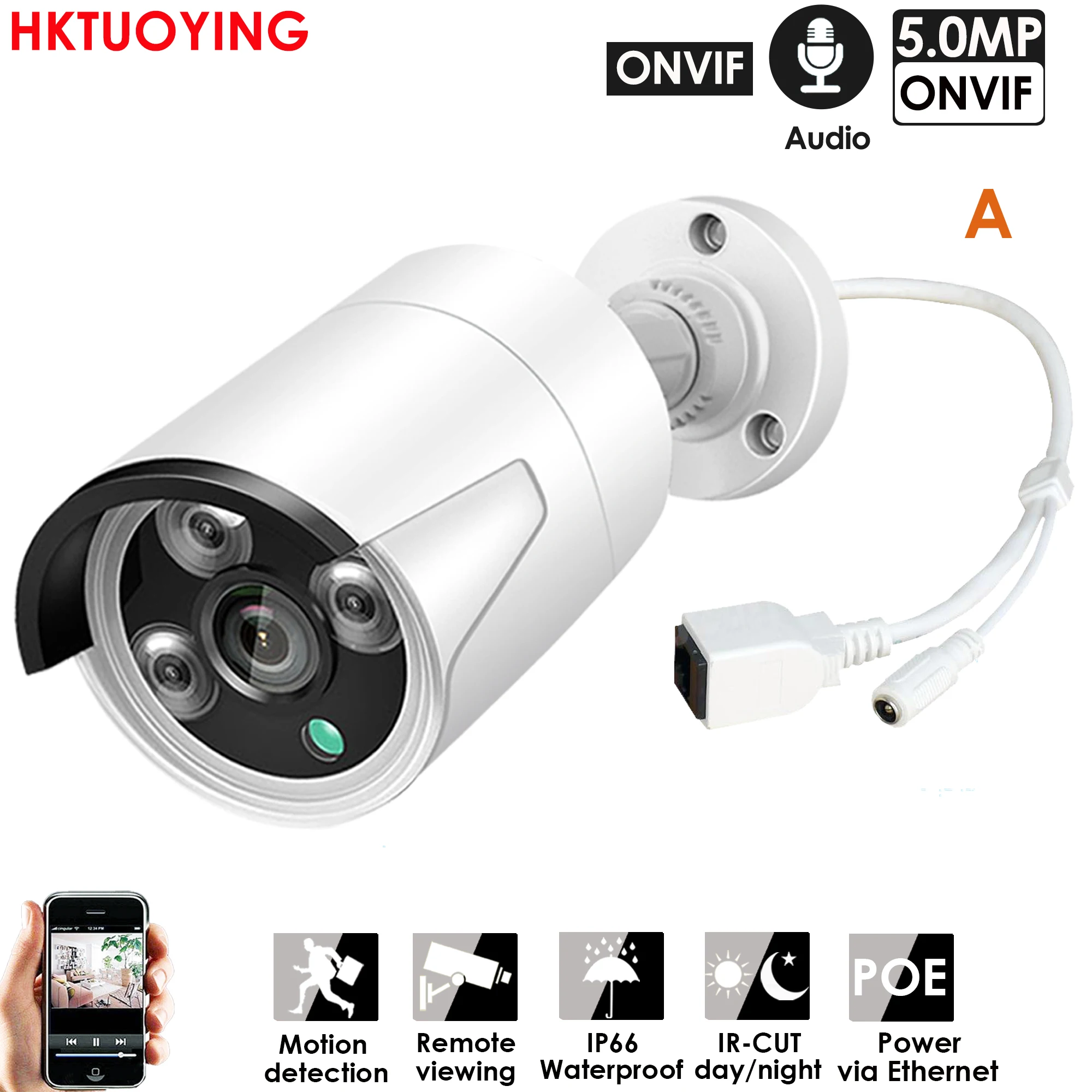 5 0mp poe ip camera onvif h 265 audio record cctv camera 5mp waterproof ip66 outdoor home security video surveillance free global shipping