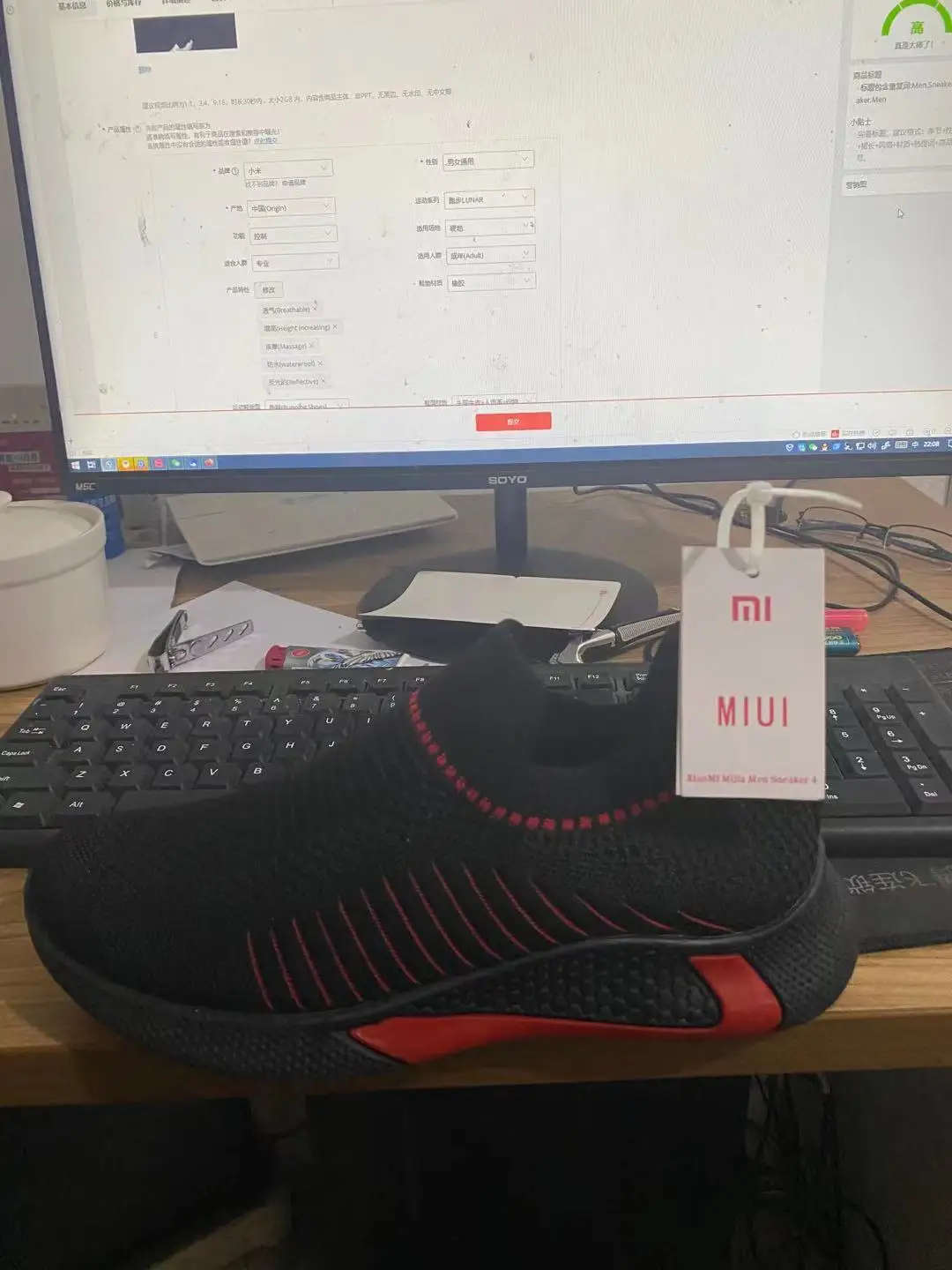 

Original Xiaomi Mijia Sneakers 4 Men's Outdoor Sports Uni-moulding 4D Fishbone Lock System Knitting Upper Men Running Shoes