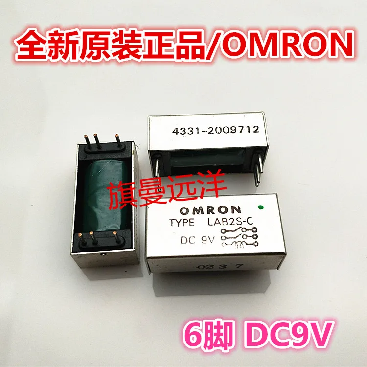 

OMRON TYPE LAB2S-C DC9V 4331-2009712