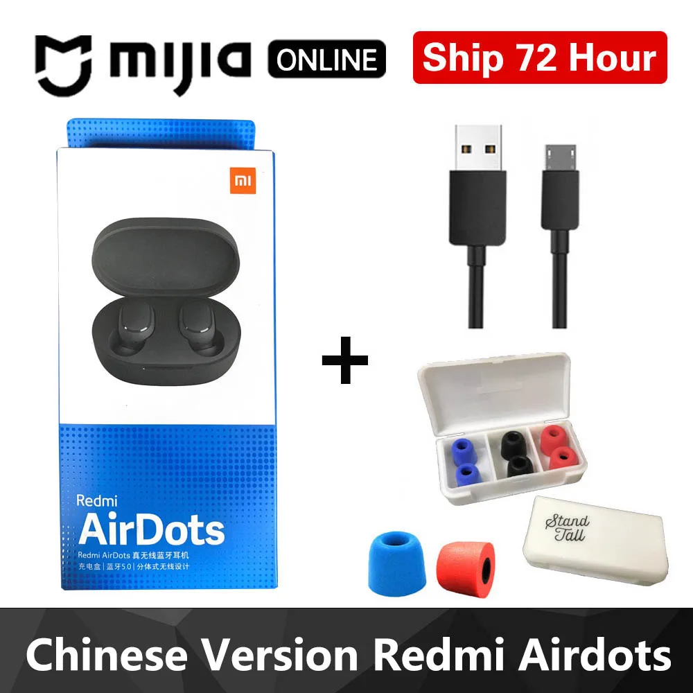 Redmi Ear Cap C Xiaomi Redmi Airdots TWS Bluetooth наушники стерео басы BT 5,0 Eeadphones с микрофоном Handsfree Наушники управление AI - Цвет: Redmi Ear Cap C
