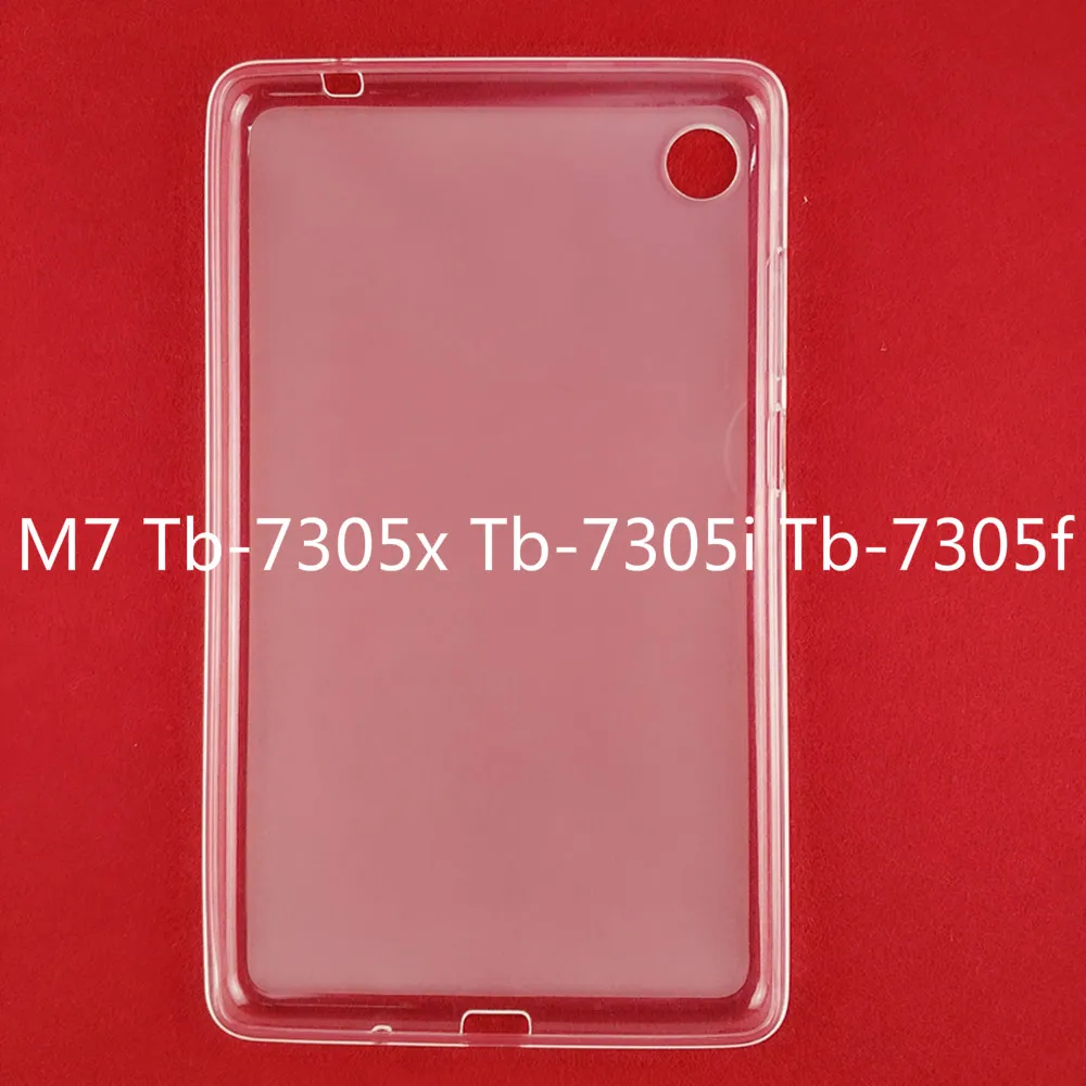 Мягкий чехол из ТПУ Для Lenovo Tab M7 2019 силиконовый прозрачный для планшета задняя