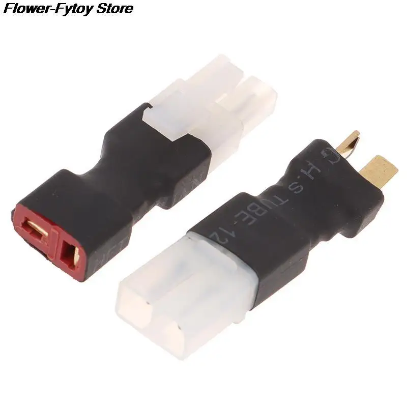 Мини-переходник Tamiya с разъемом Мама и папа для аккумулятора на дистанционном