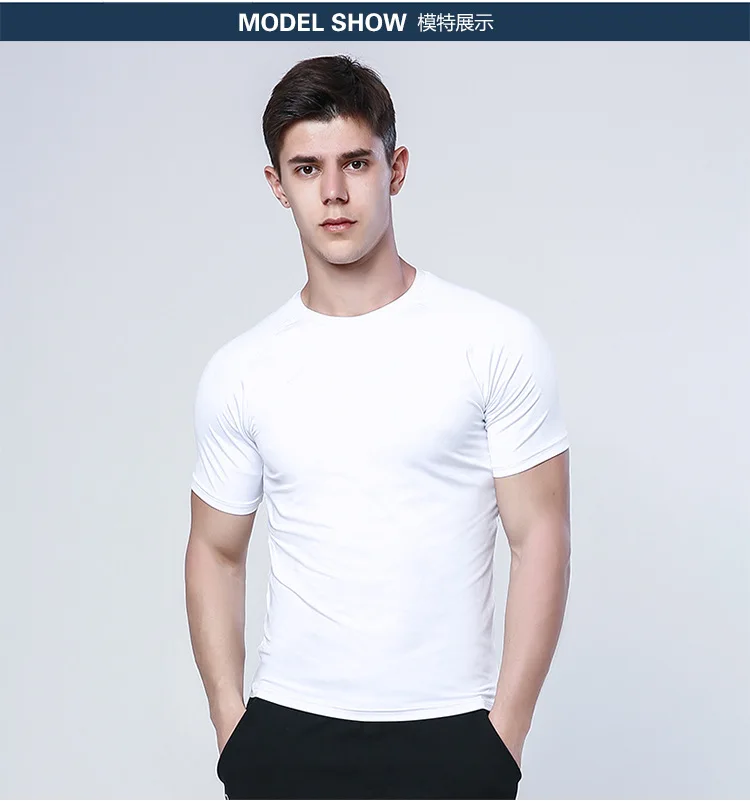 

1607. Мужская мода повседневная с коротким рукавом