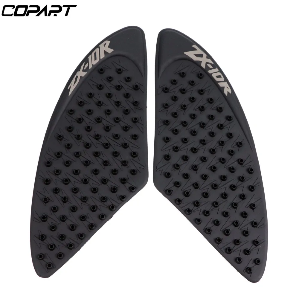 Мотоциклетная наклейка газовая наколенник накладка на бак защитная боковая