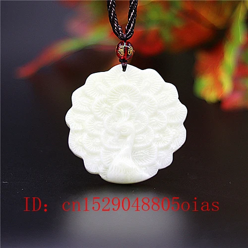 Натуральный белый китайский нефрит подвеска на ожерелье Павлин очарование