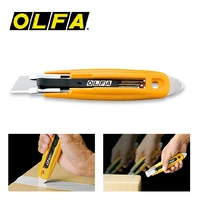 olfa heavy automatic self retracting safety knife sk 9 made in japan