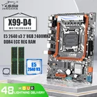Набор материнской платы JINGSHA X99 D4 с процессором E5 2640 V3 и 2*8 ГБ = 16 Гб DDR4 ECC REG LGA 2011-3 E5 V3 2 * DDR4 DIMM 4 * SATA 3