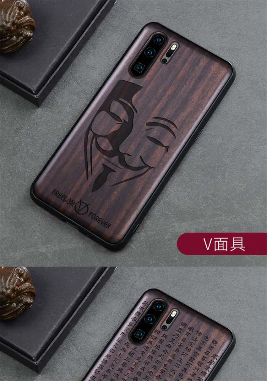 Boogic для huawei P30 чехол huawei P30 Pro черное дерево чехол для huawei P30 Pro защитный чехол