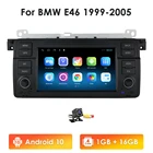 Автомагнитола на Android, мультимедийный плеер с GPS, Wi-Fi, четырехъядерным процессором, DSP, IPS, BT, FM, для BMW E46 M3 Rover 75 MG ZT