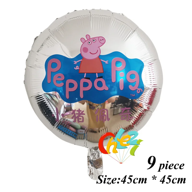 9 шт. PEPPAPIG воздушные шары из фольги с изображением Джорджа, украшения для дня рождения, Детские воздушные гелиевые шары - Цвет: 18 Round 9