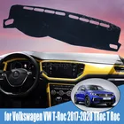 Автомобильный Стайлинг, замшевый коврик для приборной панели, накладка на приборную панель, коврик для Volkswagen VW T-Roc 2017-2020, TRoc T Roc