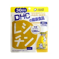 japan dhc soy lecithin 120 capsulesbag free shipping