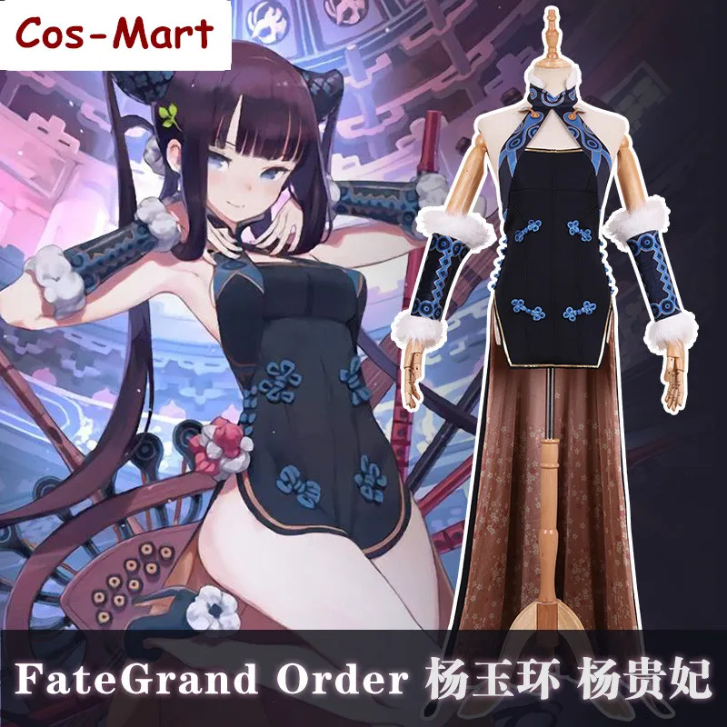 

Game FGO Fate Grand Order The Imperial Concubine Yang Cosplay Costume Formal Dress Activity Party Role Play Clothing Custom-Make