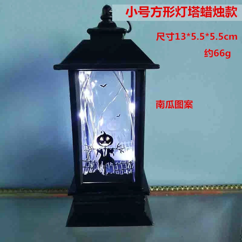 Хэллоуин винтажный тыквенный замок светильник имитация пламени подвесные