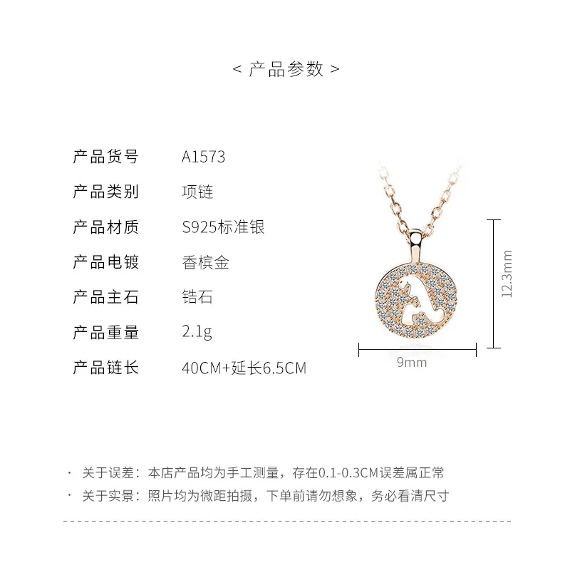 

European and American Style Letter Necklace Creative Family Name Letter Pinyin Clavicle Chain Accessories Fashion Jewelry
