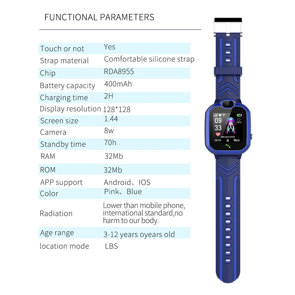 Смарт-часы для бега с GPS фитнес-трекер пульсометром водонепроницаемые IP67 детей |
