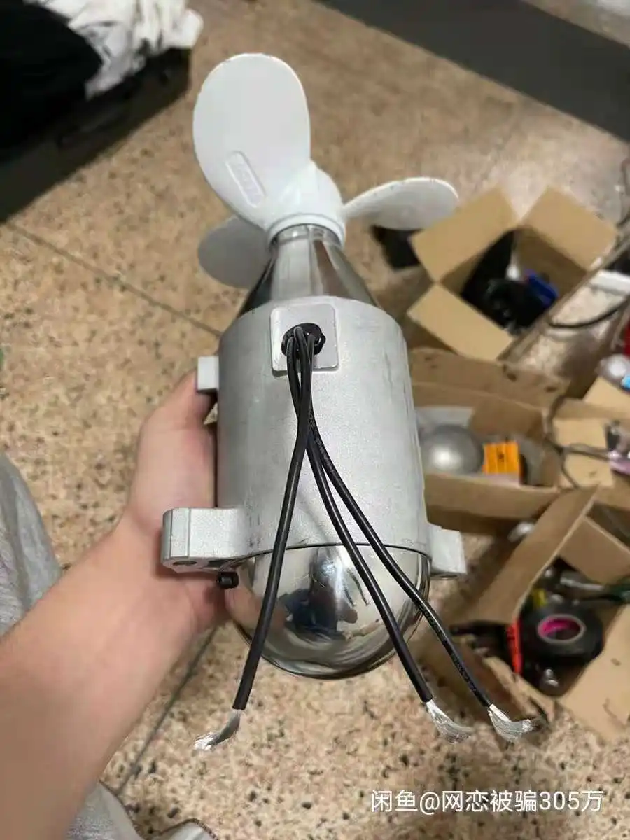 

1800 W12V24V wasserdichte motor, 18 cm alle - aluminium propeller, hohe geschwindigkeit, mehr langlebig