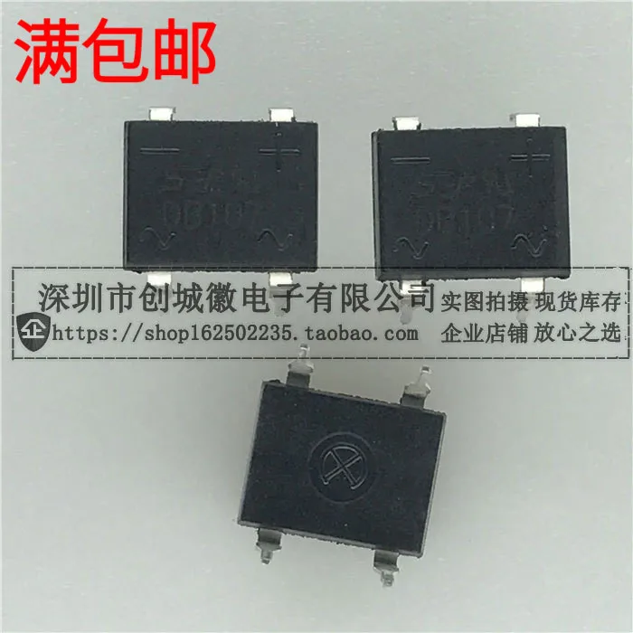 

10 шт./лот DB107 1A/1000V DIP-4 IC