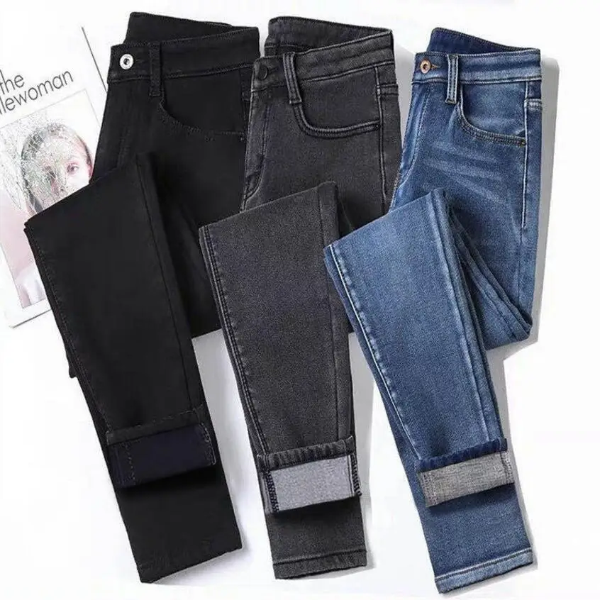 Новинка 2020 джинсовые брюки женские облегающие Модные Узкие тонкие черные джинсы