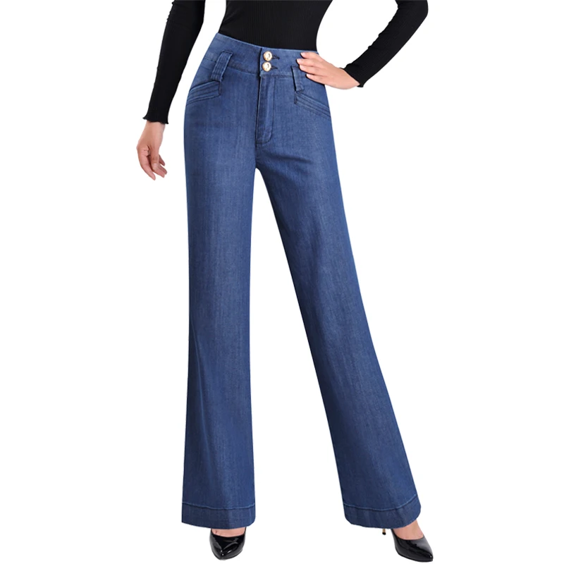 Брюки женские джинсовые с завышенной талией тонкие свободные прямые штаны