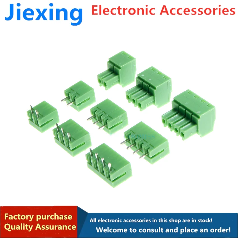 5 комплектов разъемов для печатных плат вставная Клеммная колодка 3 81 мм
