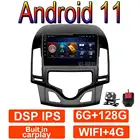 9 дюймов IPS Android 11 для Hyundai I30 2007-2012 автомобильное радио навигация GPS мультимедийный видеоплеер Bluetooth стерео DSP головное устройство