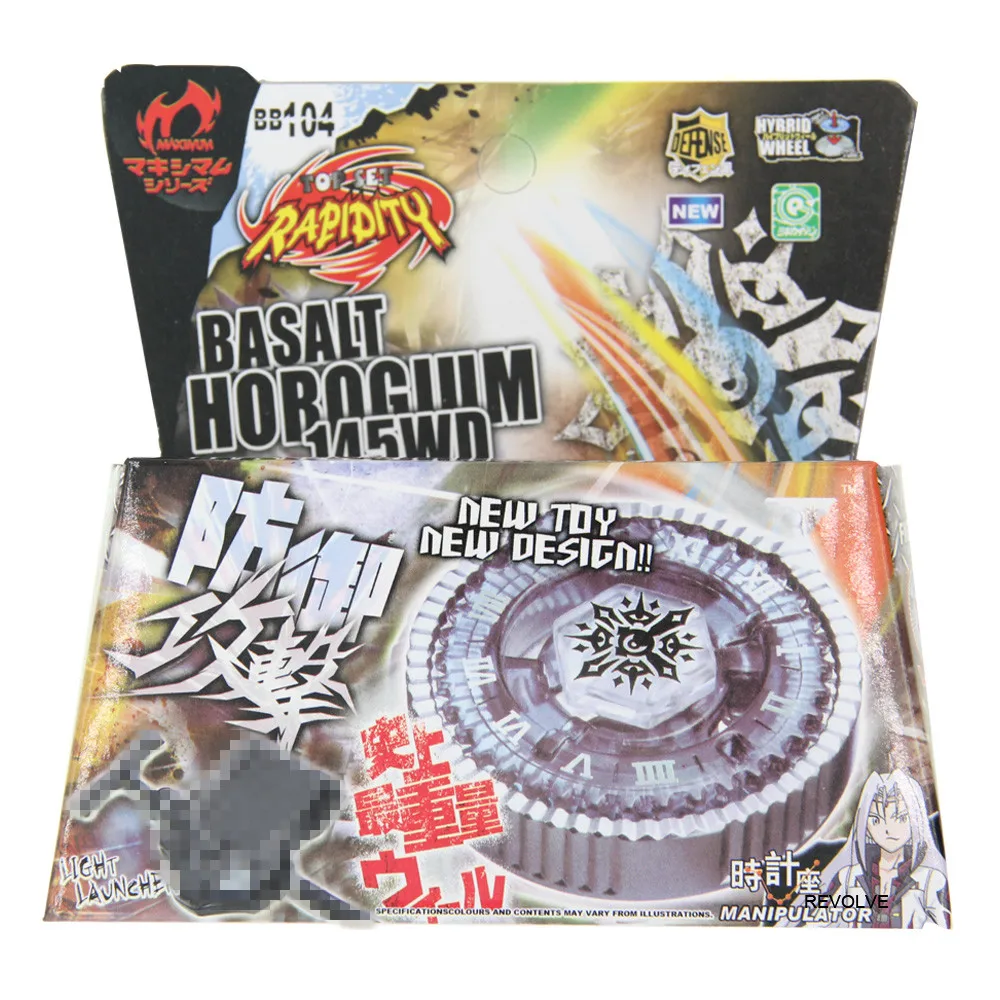 

B-X TOUPIE BURST BEYBLADE SPINNING TOP 16pcs/lot Twisted Tempo / Basalt Horogium BB-104 145WD STARTER SET WITH LAUNCHER