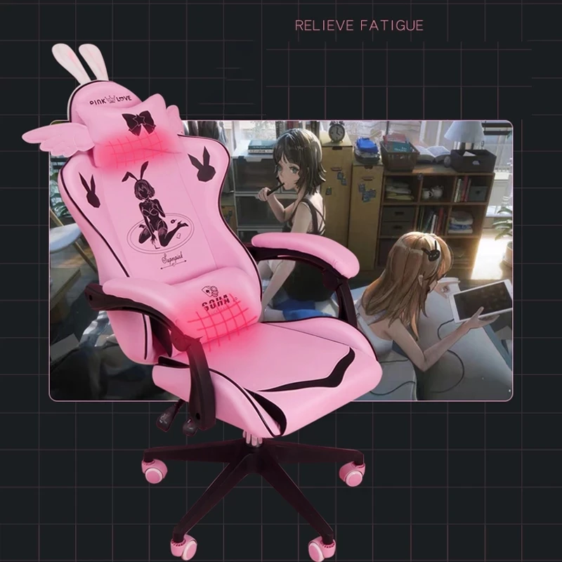 Кресло Спортивное женское с подъемным креплением для компьютерных игр прямой