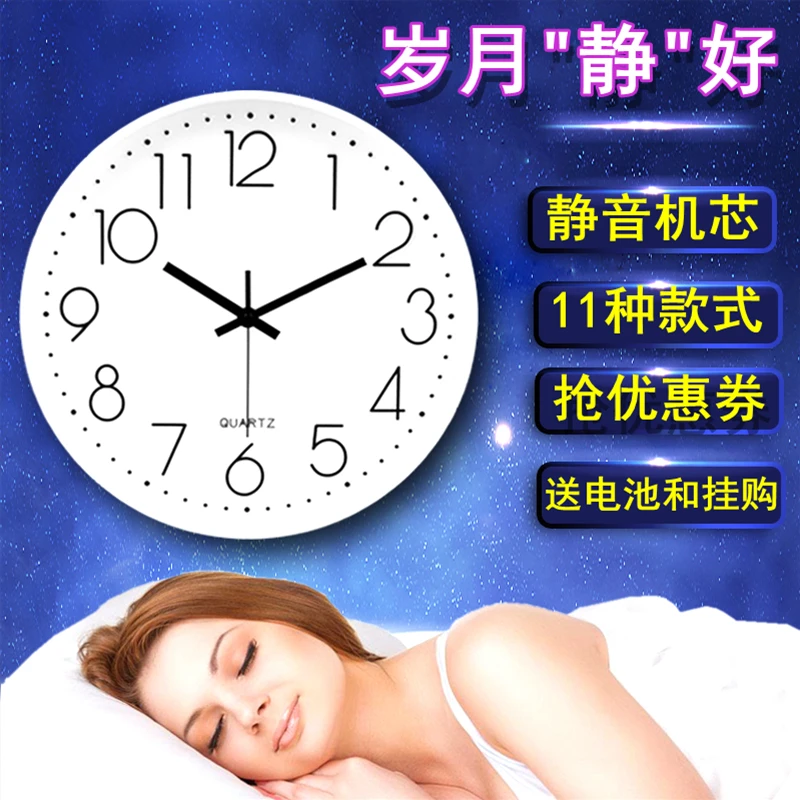 3d часы на стену кухонные современные тихие настенные в скандинавском стиле для