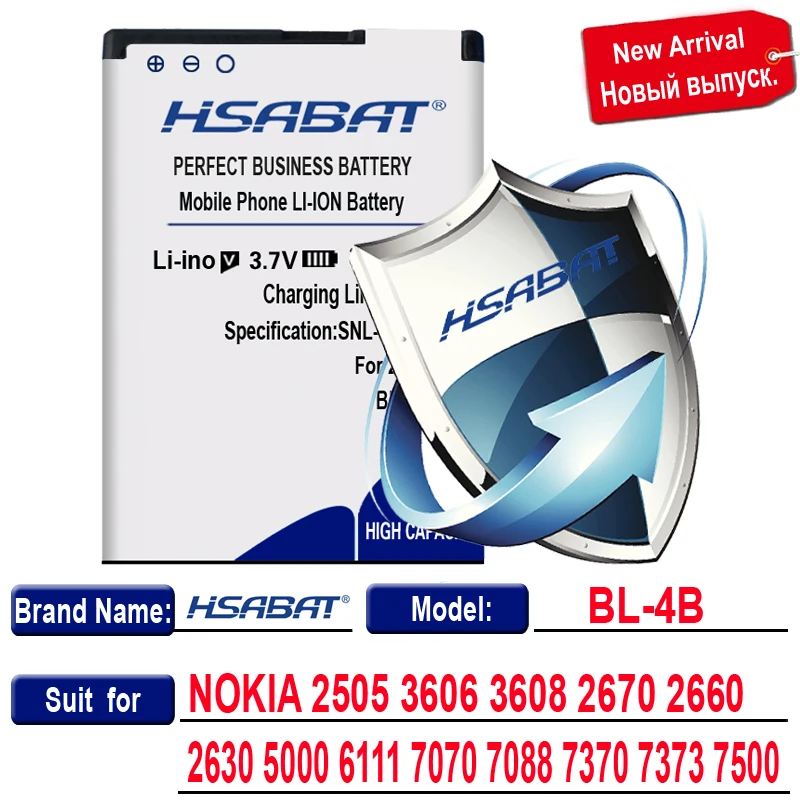 Аккумулятор HSABAT для NOKIA 2505 3606 3608 2670 2660 5000 2630 6111 7070 7088 7370 7500 7373 мА · ч 3350 Бесплатная