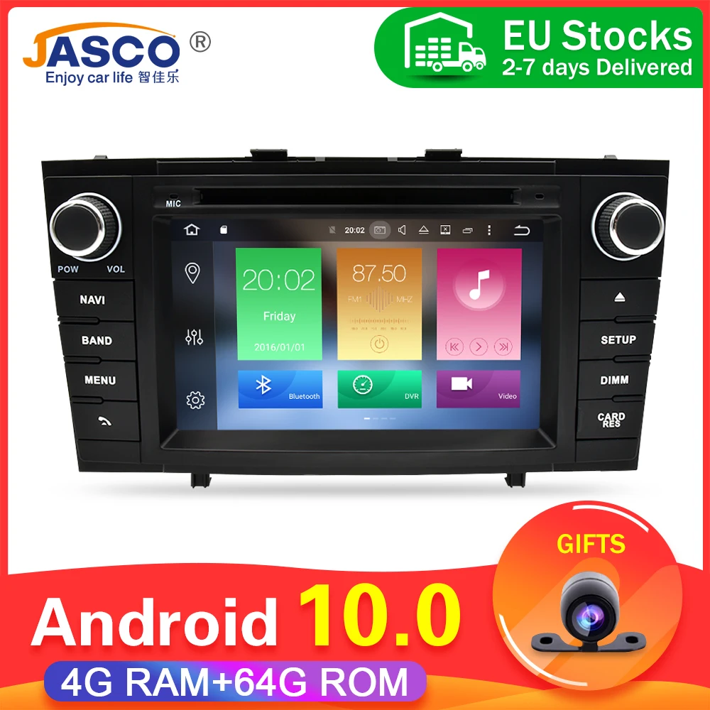 Автомобильная Мультимедийная система 7 дюймов 4 Гб ОЗУ Android 10 0 DVD стерео головное