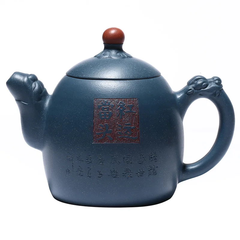 

Qin Quanhu raw ore tianqingni Hongyun head purple clay teapot hand engraved Teapot Tea Set