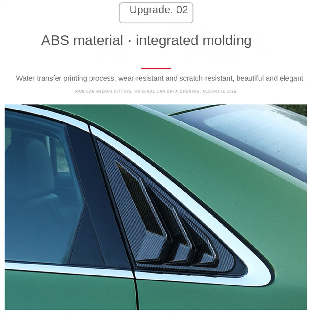 Подходит для Audi A4L/S4/A6L/A5/A3/A7/A8L/S5 модифицированные автомобильные оконные жалюзи