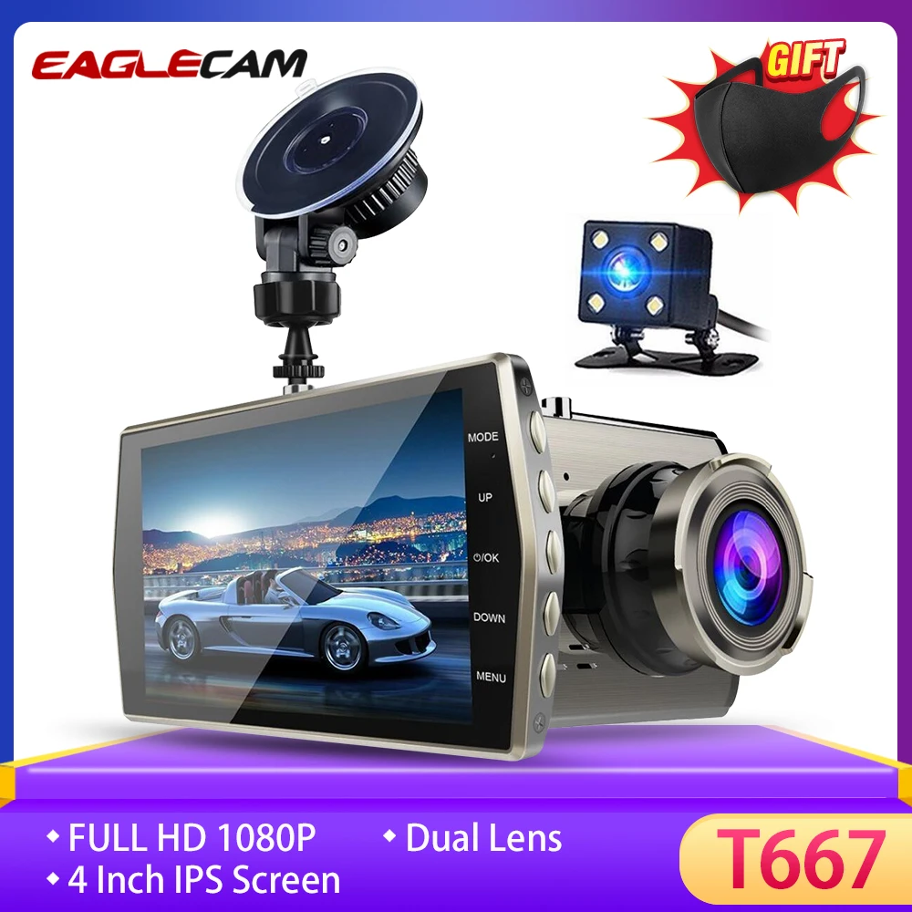 Видеорегистратор с двумя объективами Автомобильный видеорегистратор