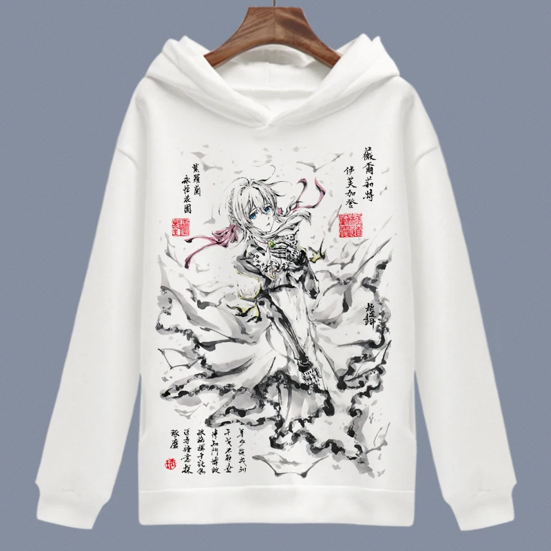 Фиолетовый Evergarden Косплей Толстовка с капюшоном и героями мультфильмов