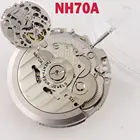 Часовой механизм NH70NH70A, автоматический, 21600 BPH, 24 камня, для механических часов