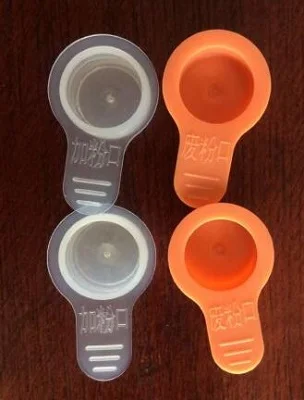 Заглушка для картриджа с тонером мягкая заглушка жесткая крышка Электрический