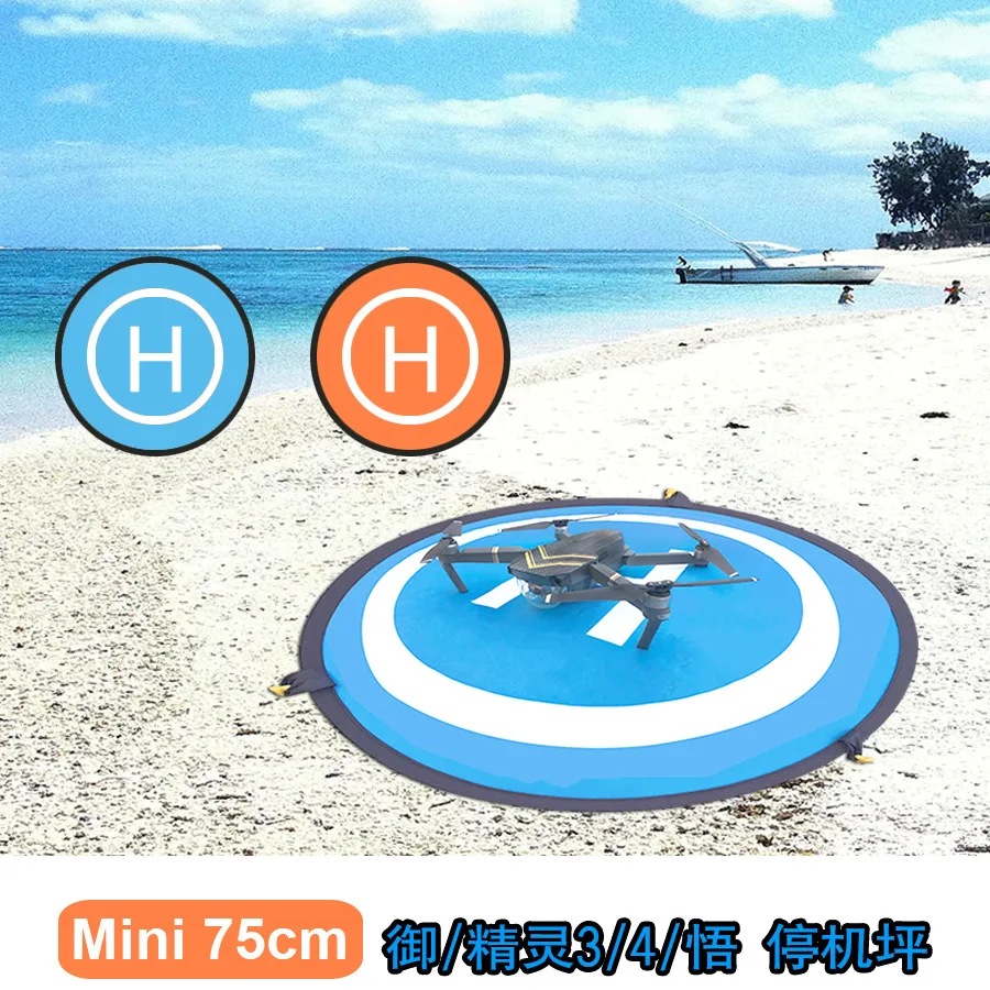 

Портативный быстро складывающийся посадочный коврик 75 см для дрона, парковочный фартук, посадочная станция для DJI Mavic Mini/Pro/Air 2/DJI Mini 2