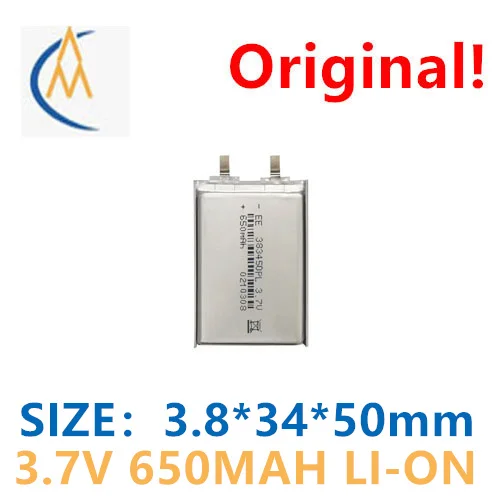 

383450-650mah polymer 3.7V navigation dash cam speaker fill light story machine lithium battery toy test led solar energy