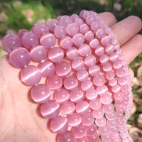 4681012mm pink color cat eye opal beads natural stone glass loose beads for jewelry making diy bracelets accessories 15