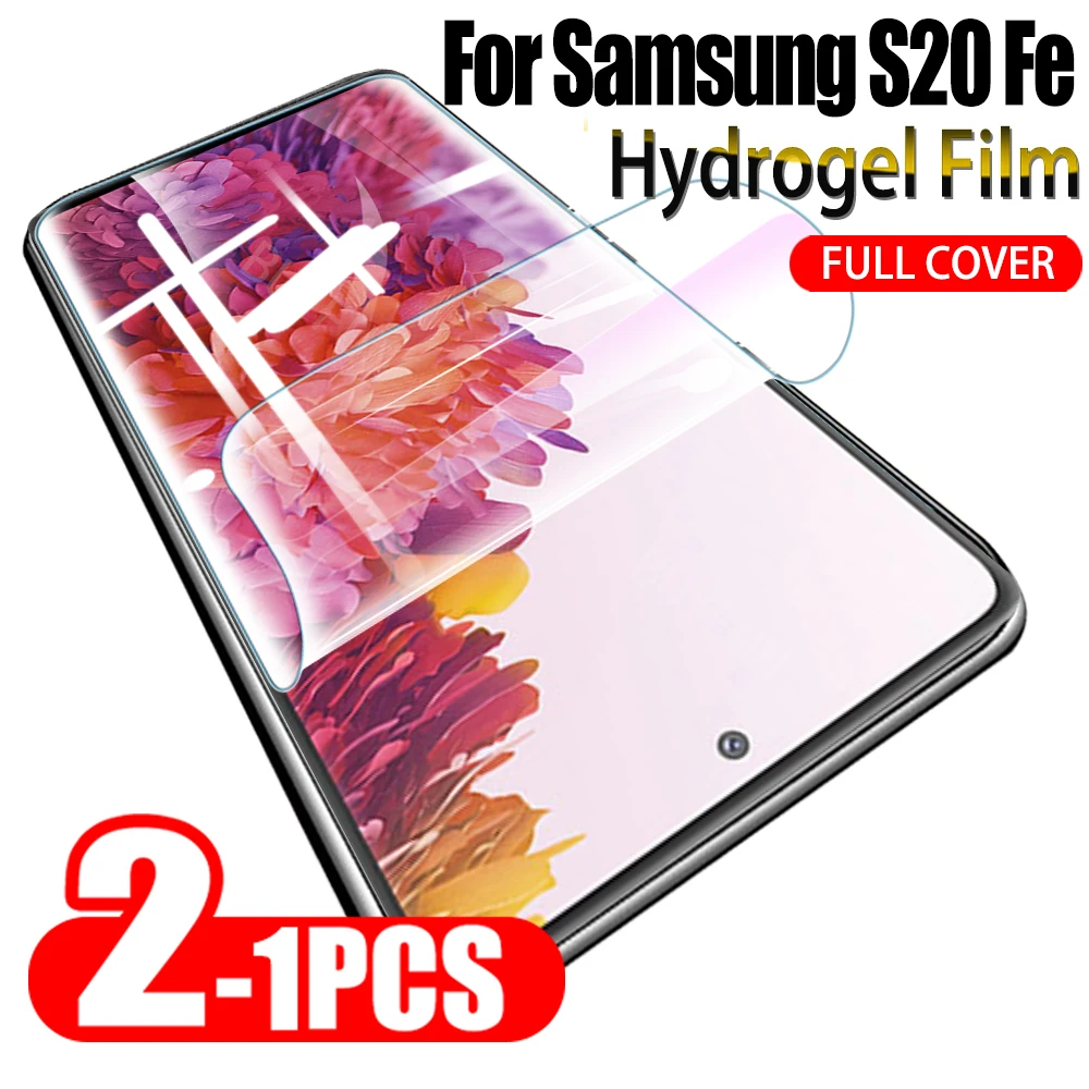 Для Samsung S20 Fe 4G/5G мягкая Гидрогелевая пленка на Sumsung S 20 Защитная для экрана Galaxy S20Fe